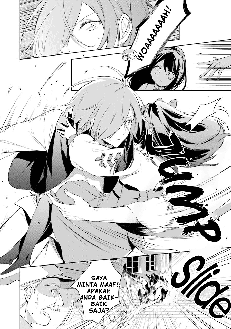 Oukyuu no Trinity Chapter 7 - halaman 19