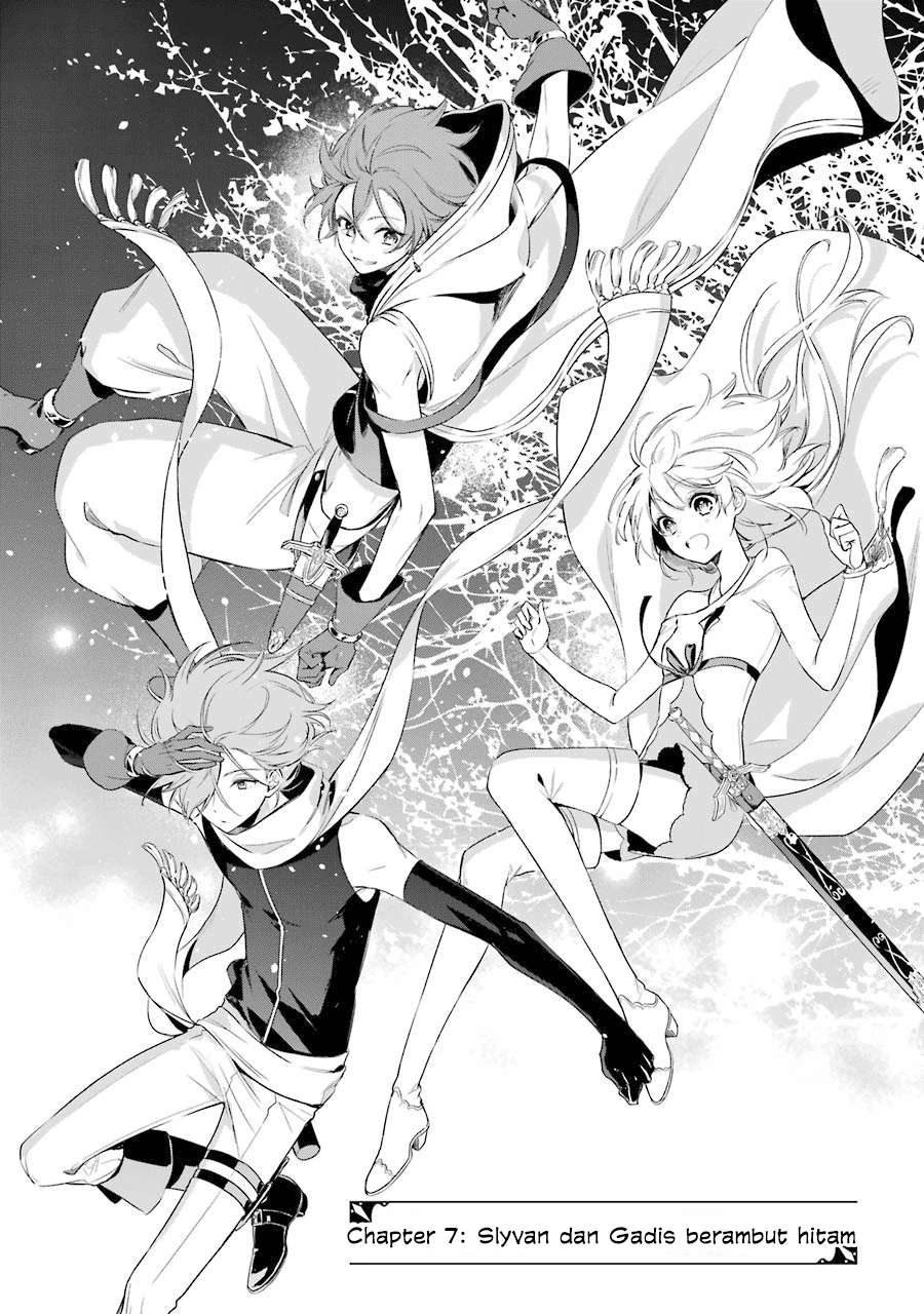 Oukyuu no Trinity Chapter 7 - halaman 2