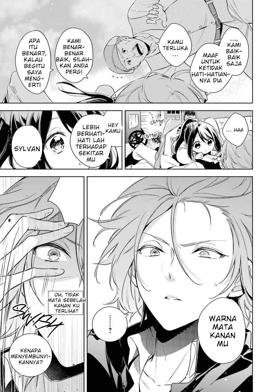 Oukyuu no Trinity Chapter 7 - halaman 20