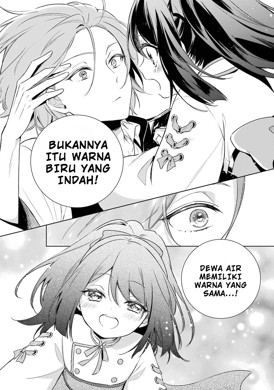 Oukyuu no Trinity Chapter 7 - halaman 21
