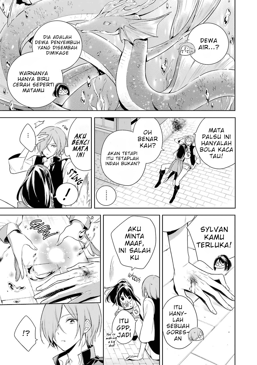 Oukyuu no Trinity Chapter 7 - halaman 22
