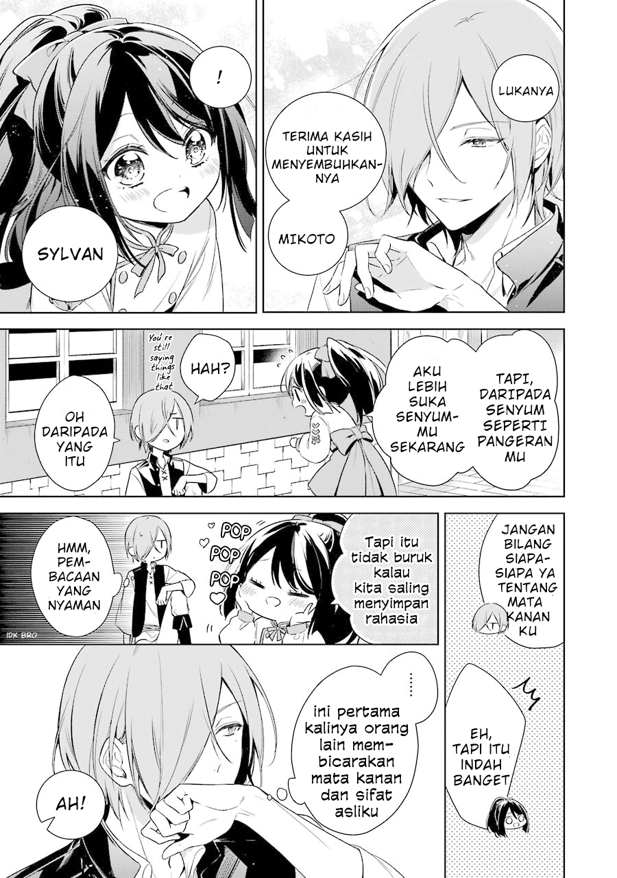 Oukyuu no Trinity Chapter 7 - halaman 24