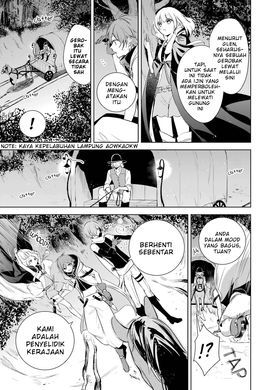 Oukyuu no Trinity Chapter 7 - halaman 4