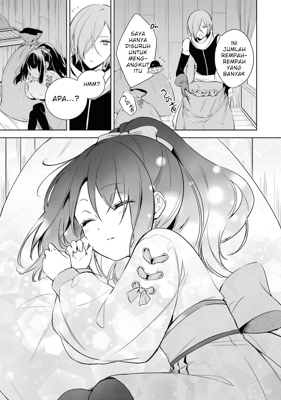 Oukyuu no Trinity Chapter 7 - halaman 6