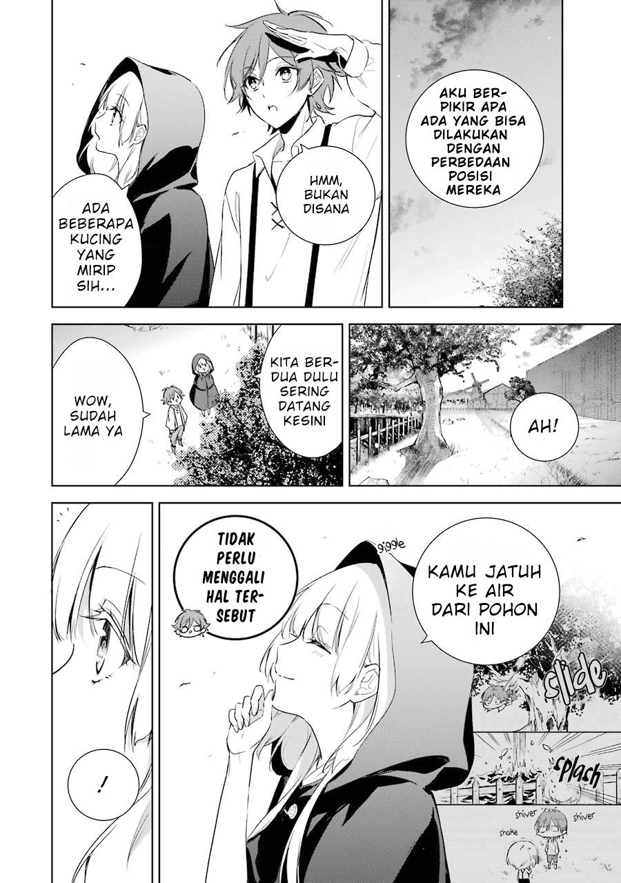 Oukyuu no Trinity Chapter 8 - halaman 13