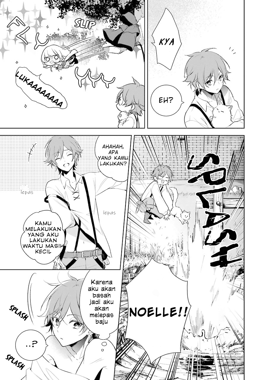 Oukyuu no Trinity Chapter 8 - halaman 16