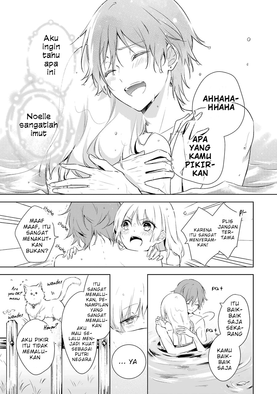Oukyuu no Trinity Chapter 8 - halaman 22