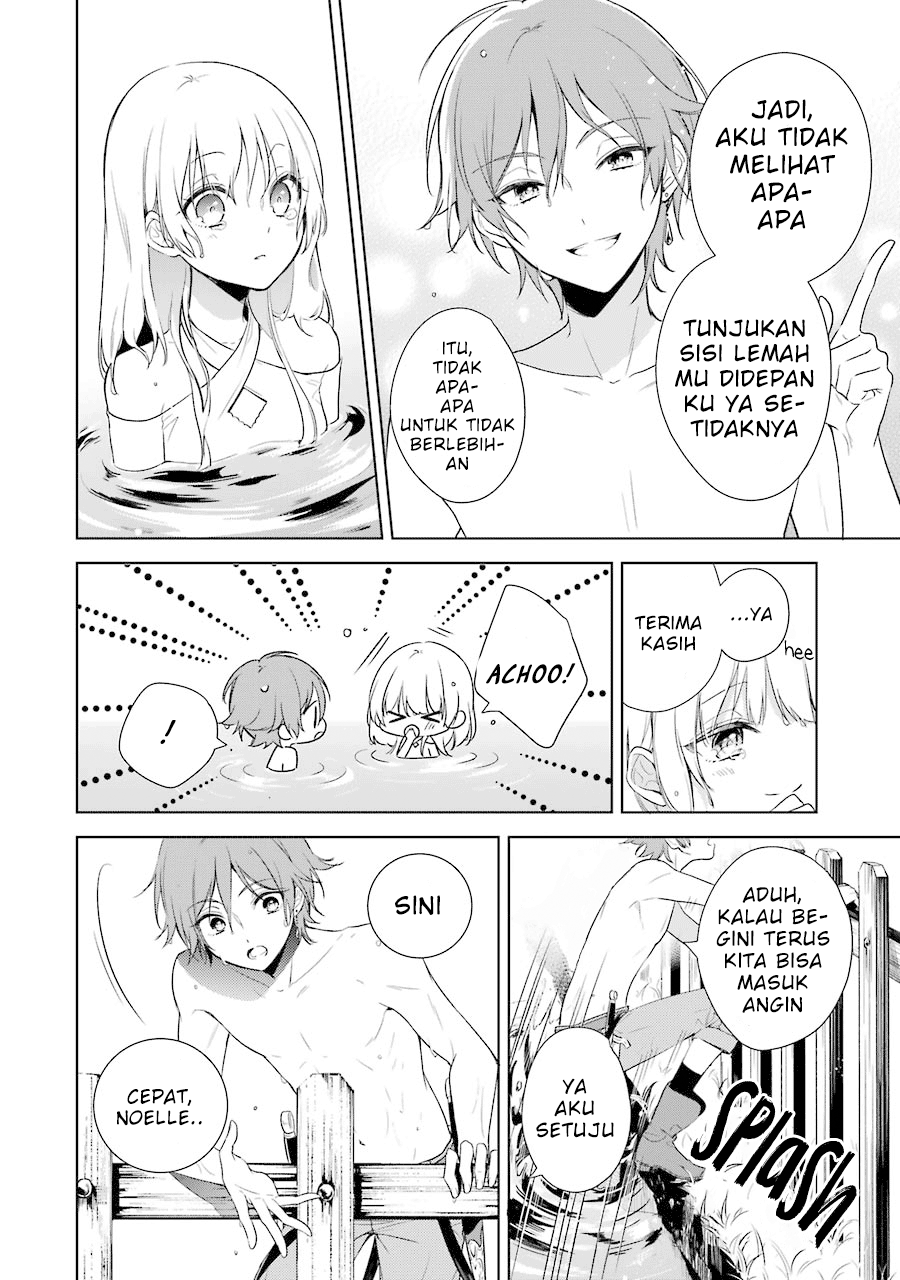 Oukyuu no Trinity Chapter 8 - halaman 23