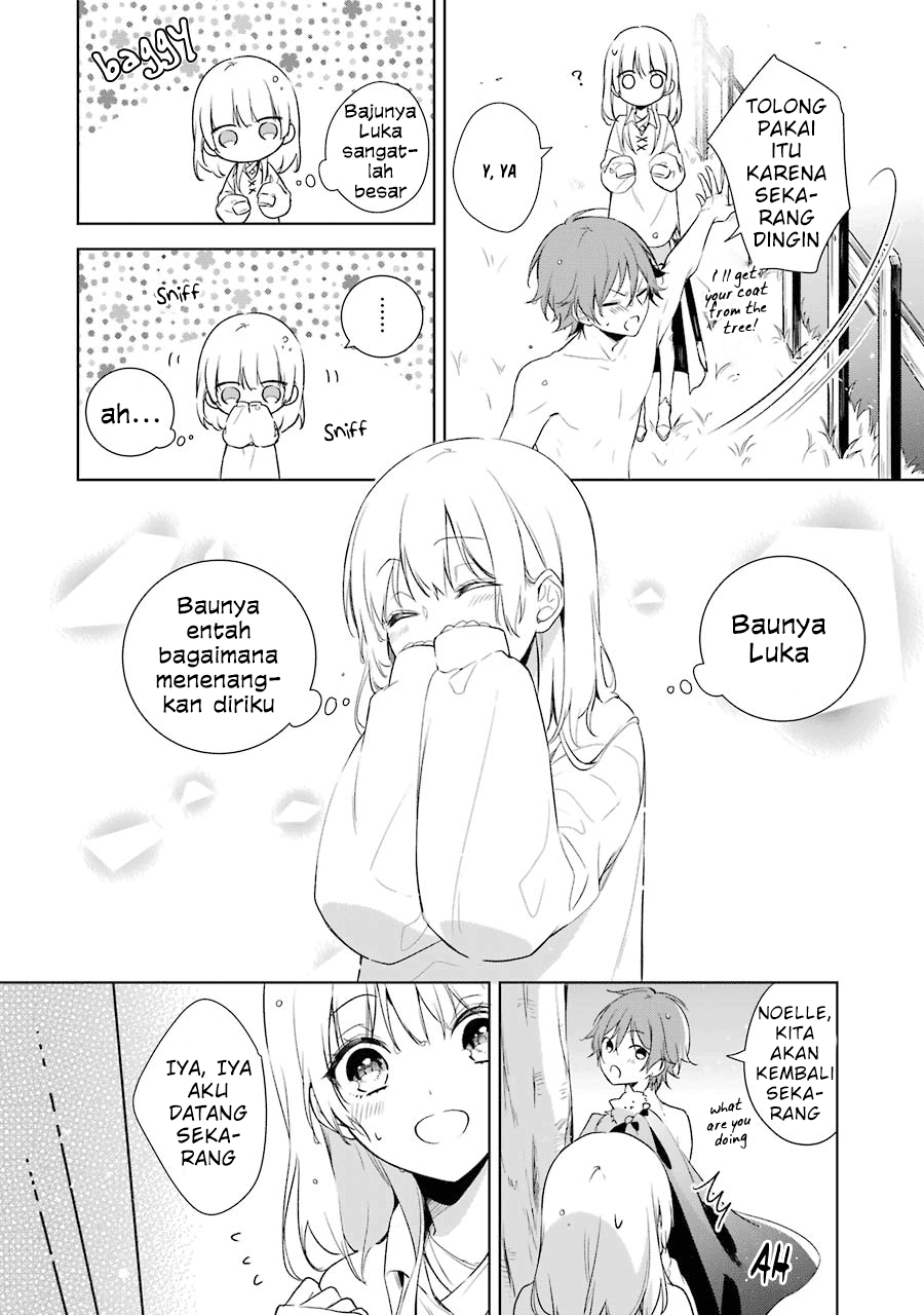 Oukyuu no Trinity Chapter 8 - halaman 25