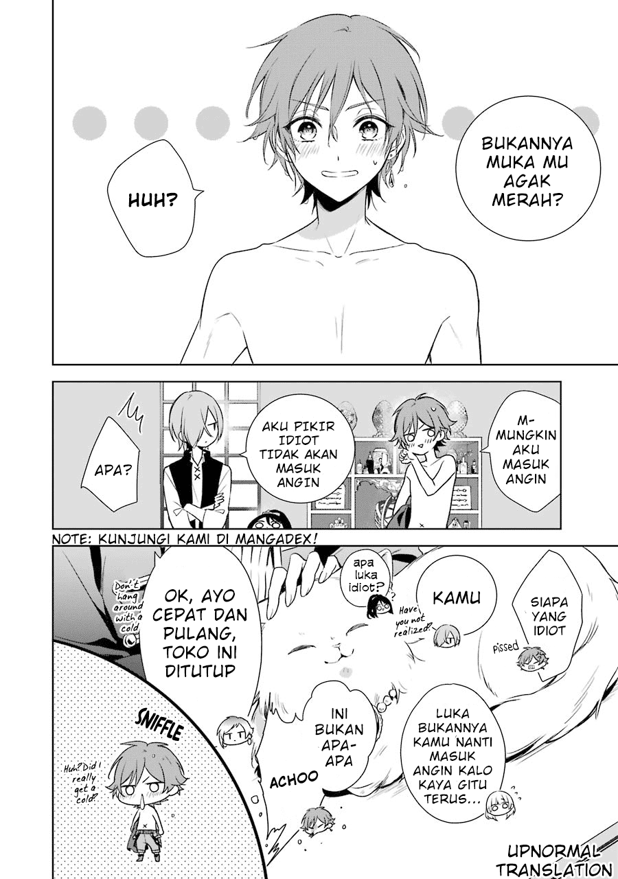 Oukyuu no Trinity Chapter 8 - halaman 27