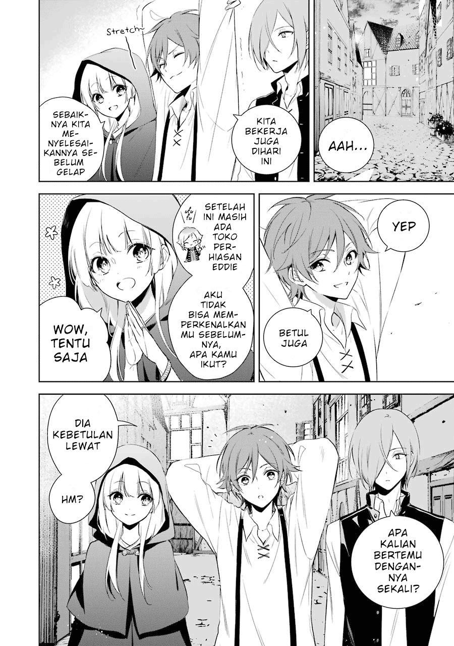 Oukyuu no Trinity Chapter 8 - halaman 3