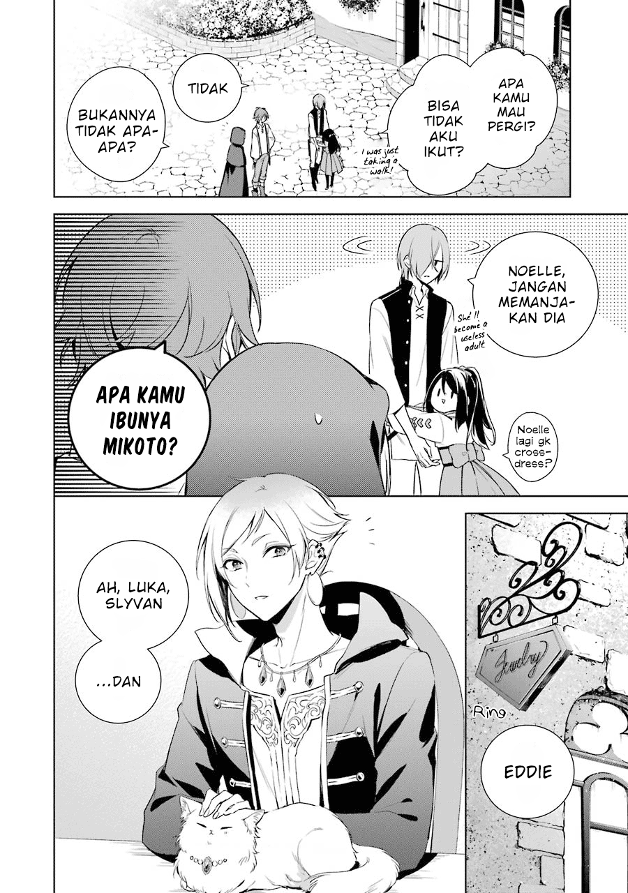 Oukyuu no Trinity Chapter 8 - halaman 5
