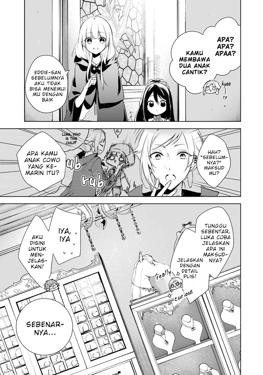 Oukyuu no Trinity Chapter 8 - halaman 6