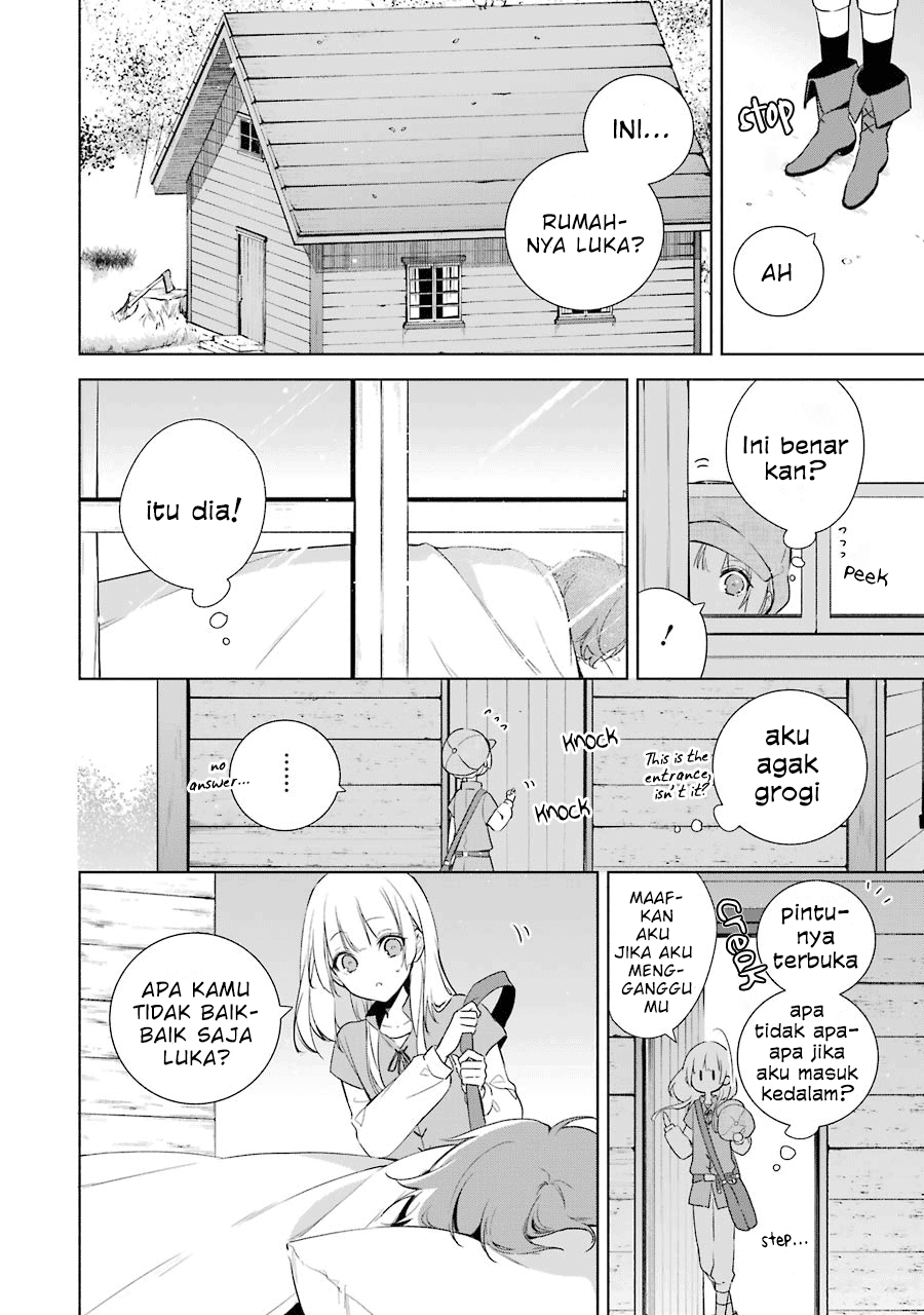 Oukyuu no Trinity Chapter 9 - halaman 10