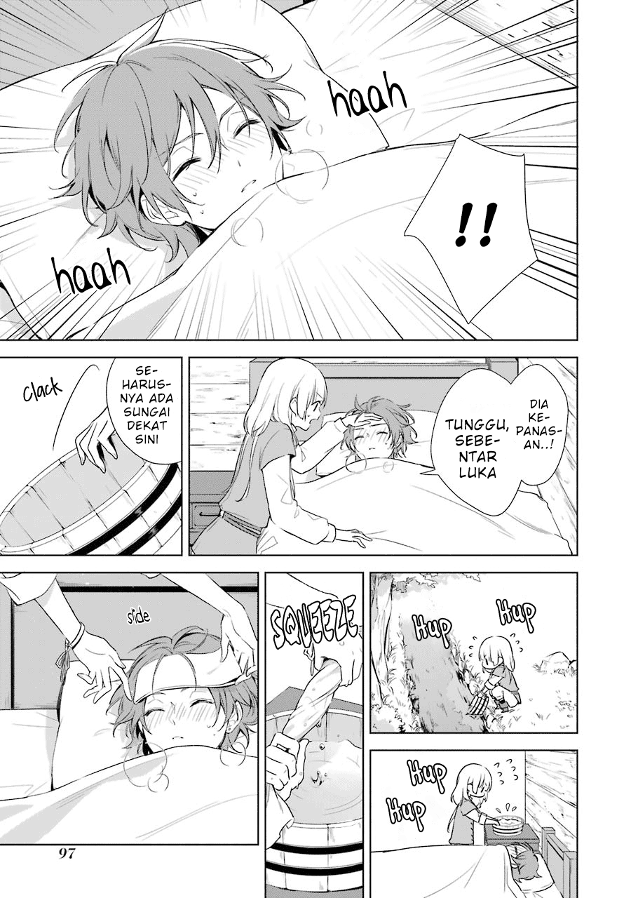 Oukyuu no Trinity Chapter 9 - halaman 11