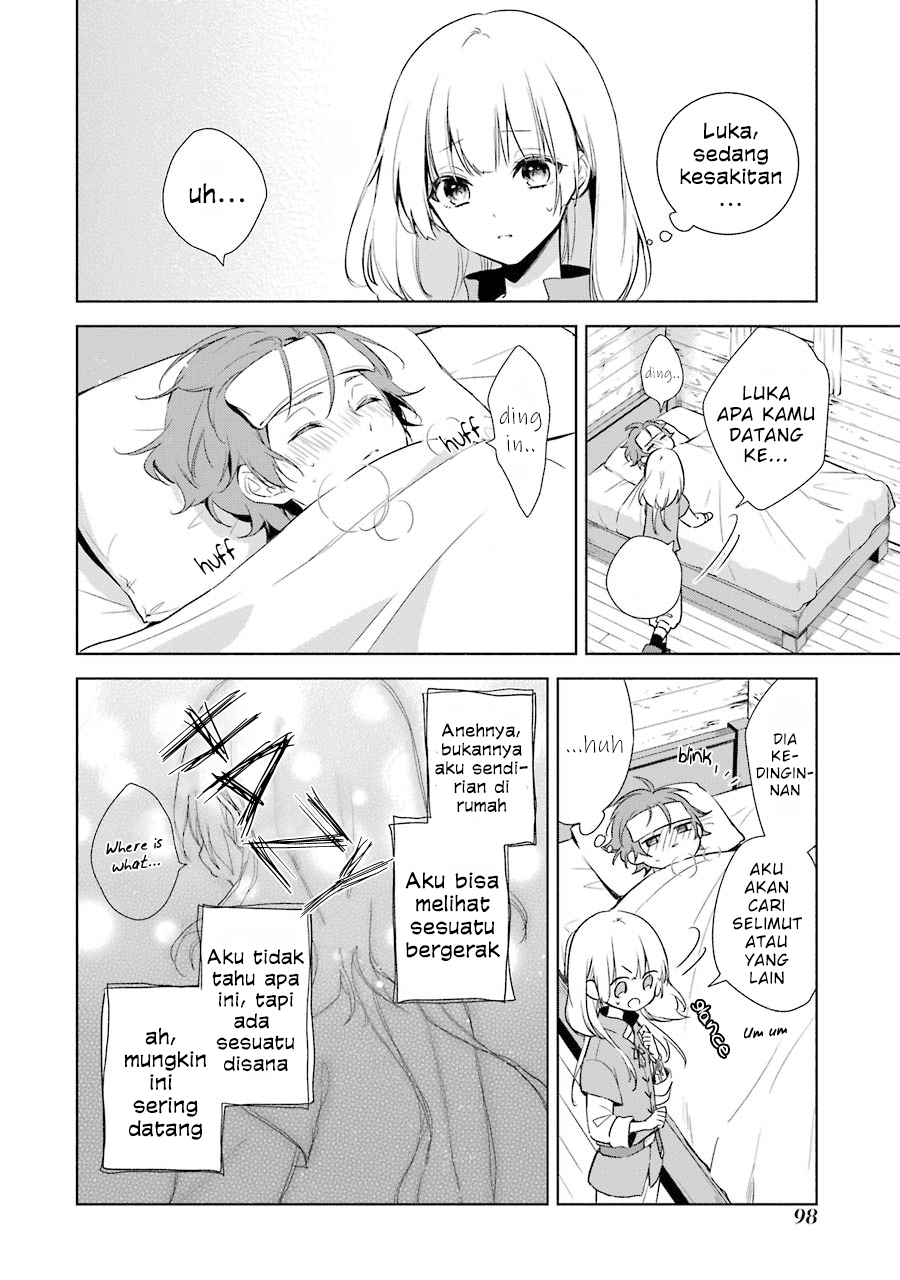 Oukyuu no Trinity Chapter 9 - halaman 12