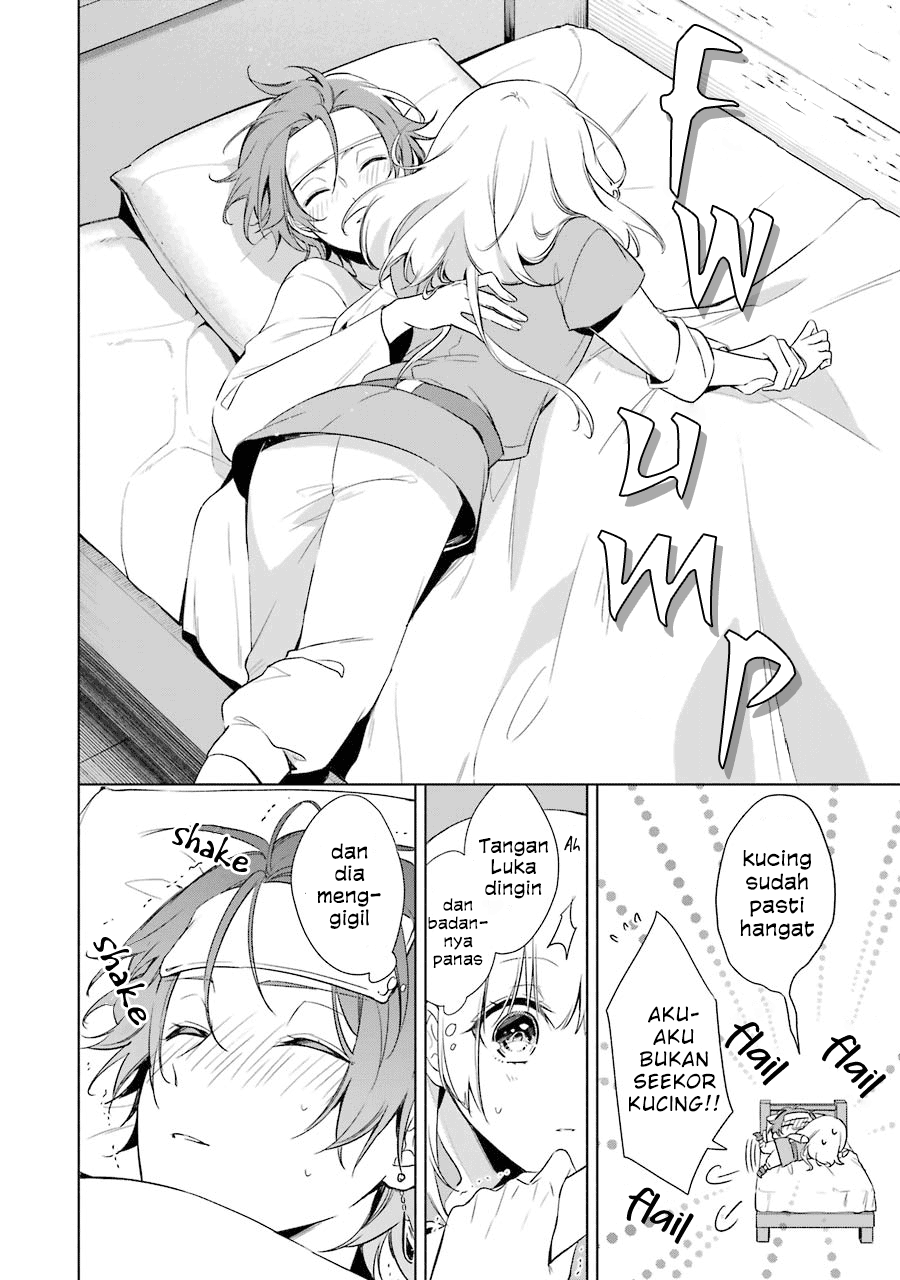 Oukyuu no Trinity Chapter 9 - halaman 14