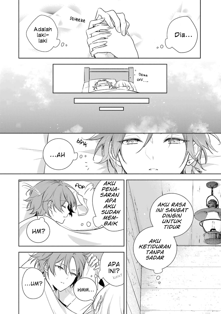 Oukyuu no Trinity Chapter 9 - halaman 16