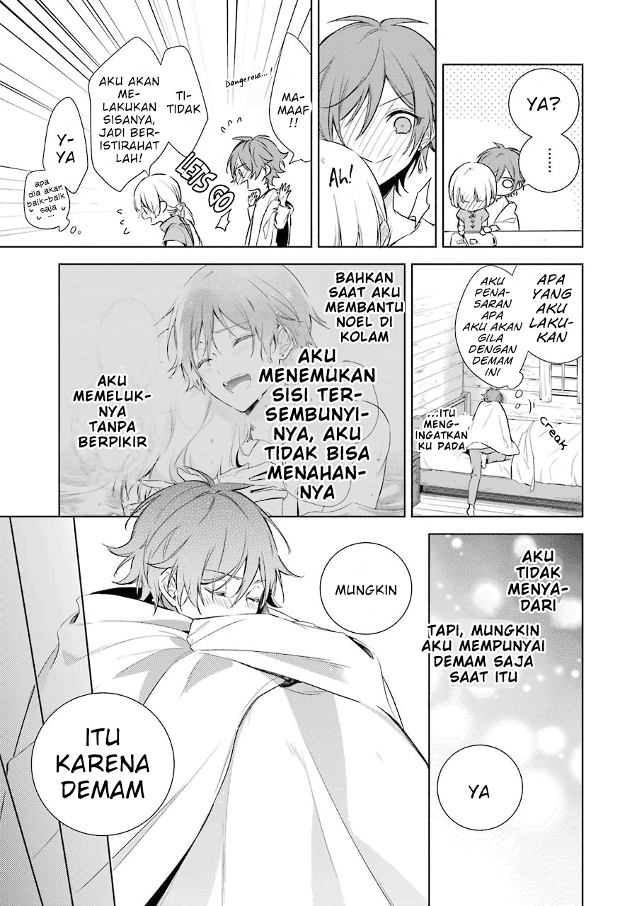 Oukyuu no Trinity Chapter 9 - halaman 21