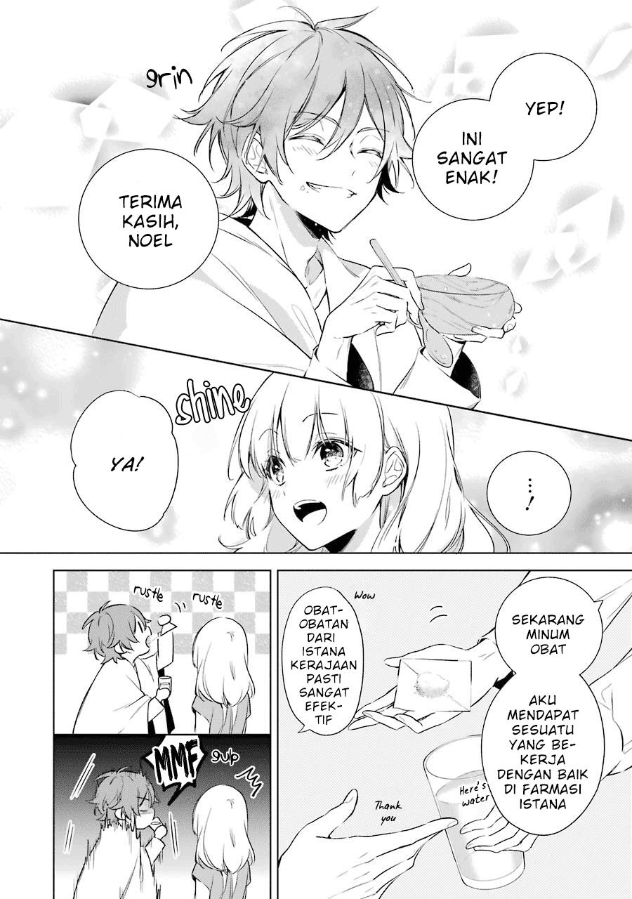 Oukyuu no Trinity Chapter 9 - halaman 24