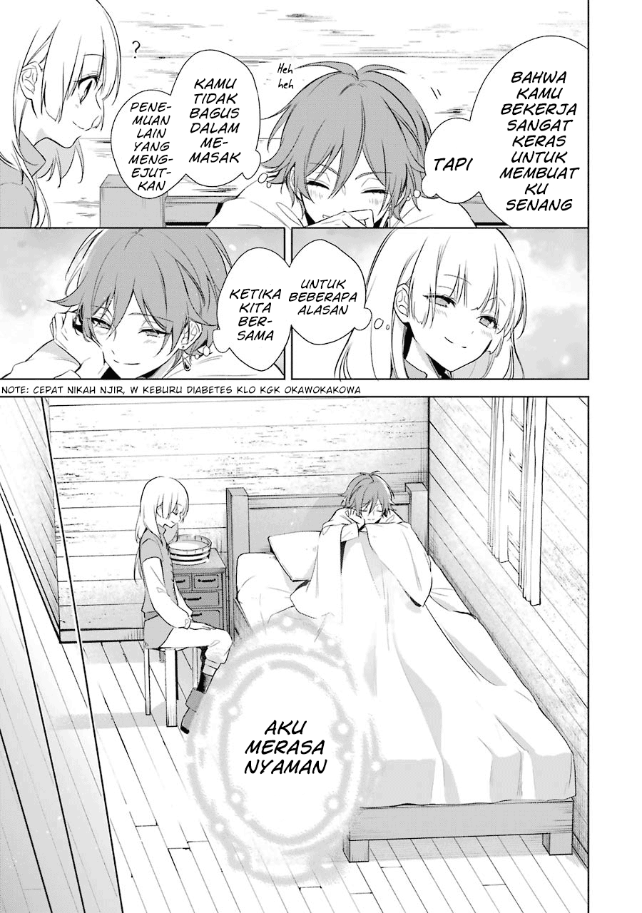 Oukyuu no Trinity Chapter 9 - halaman 27