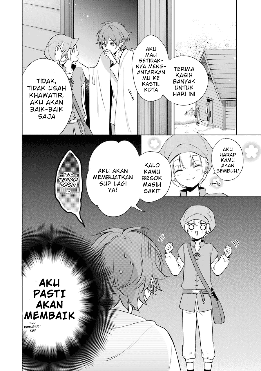 Oukyuu no Trinity Chapter 9 - halaman 28
