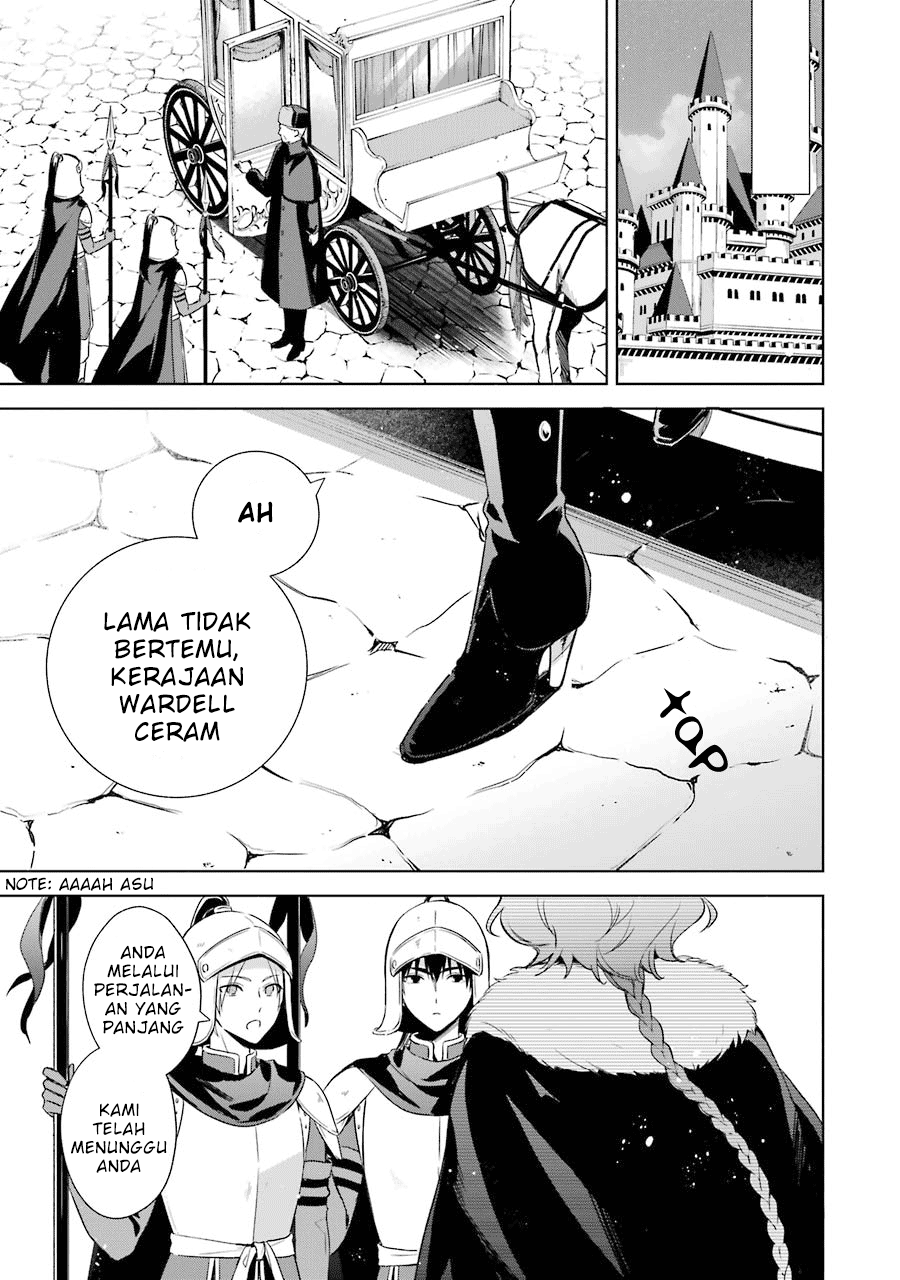 Oukyuu no Trinity Chapter 9 - halaman 29
