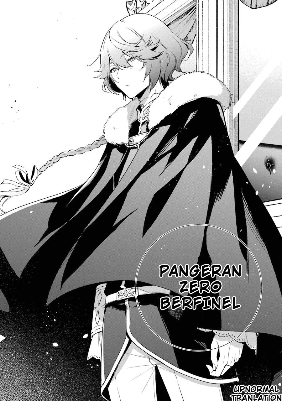 Oukyuu no Trinity Chapter 9 - halaman 30