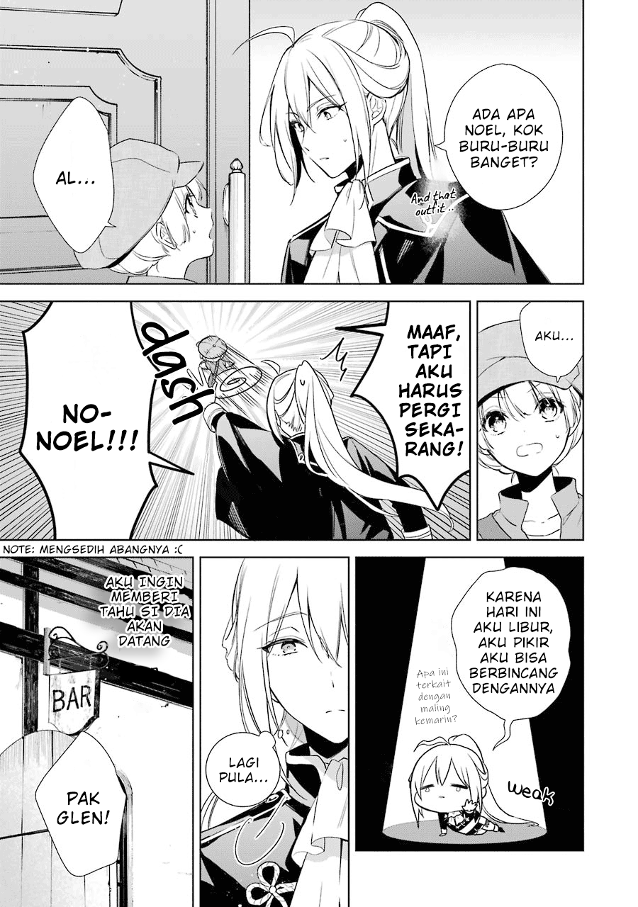 Oukyuu no Trinity Chapter 9 - halaman 5