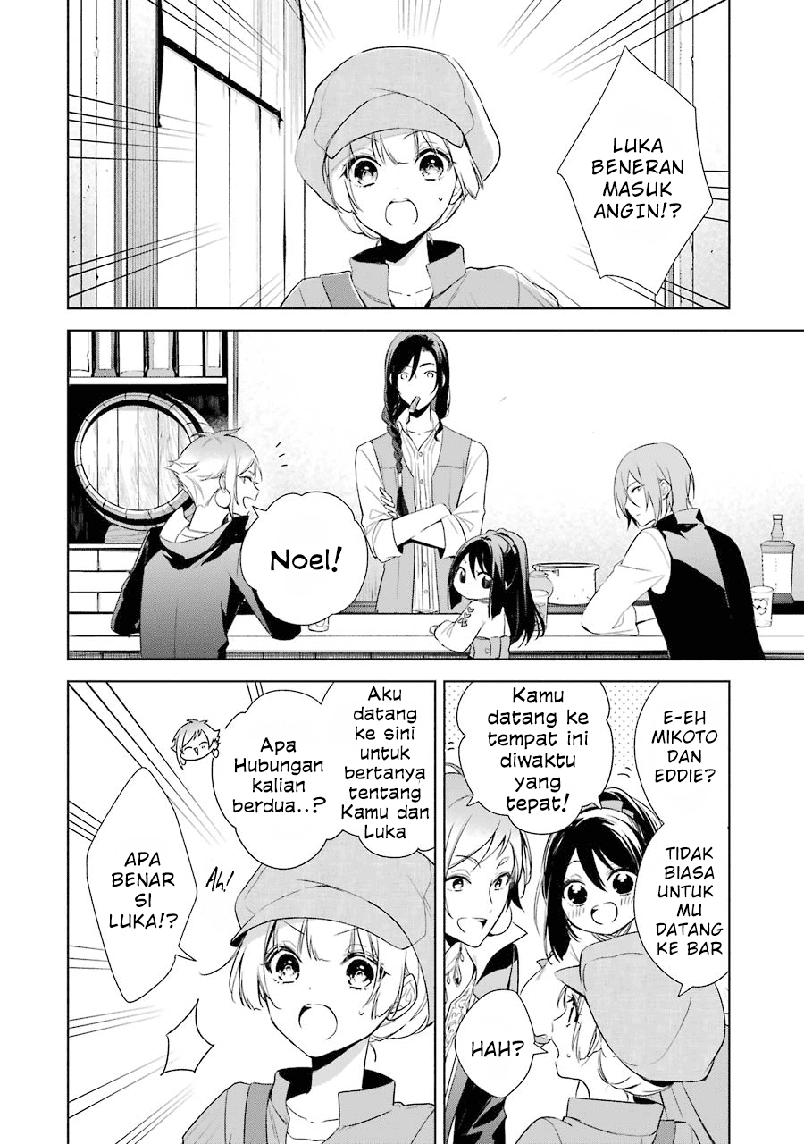 Oukyuu no Trinity Chapter 9 - halaman 6