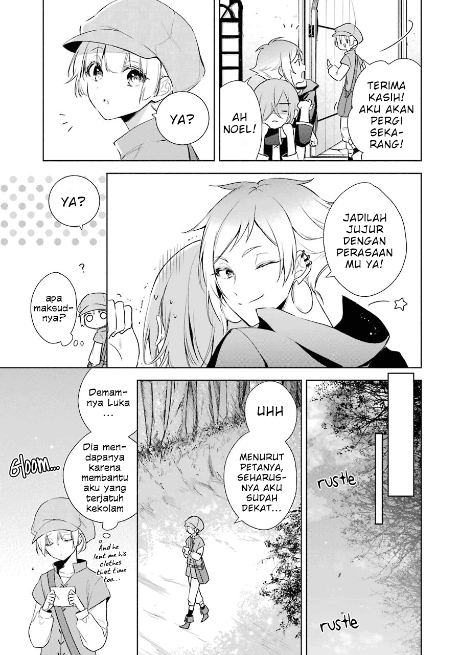 Oukyuu no Trinity Chapter 9 - halaman 9