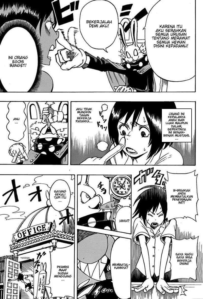 Oumagadoki Doubutsuen Chapter 1 - halaman 12
