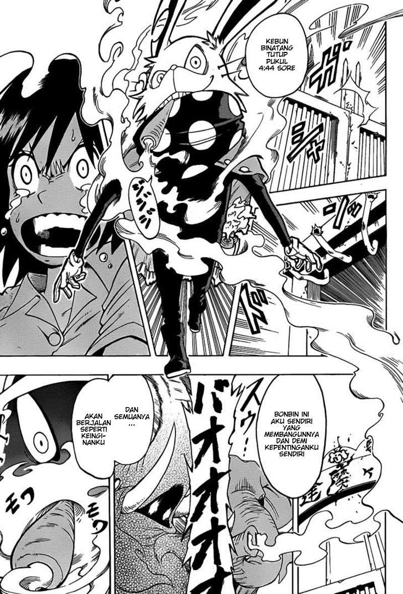 Oumagadoki Doubutsuen Chapter 1 - halaman 14