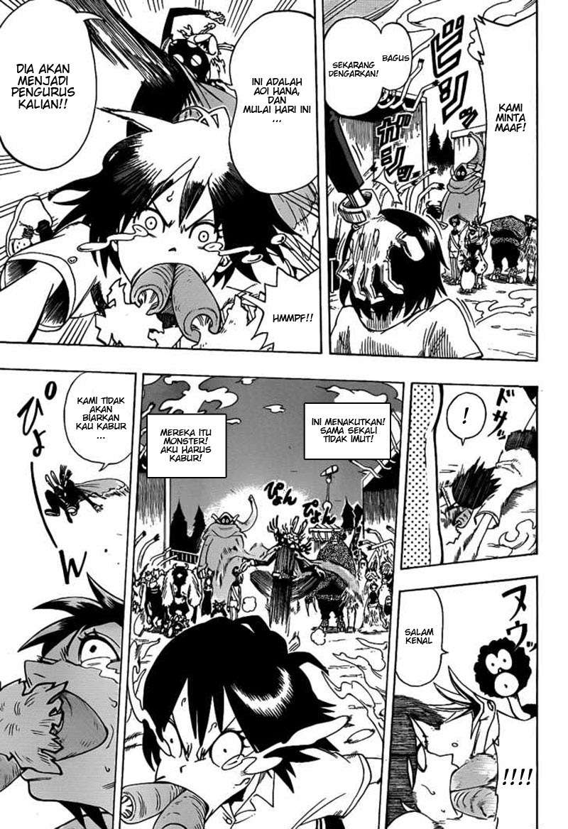Oumagadoki Doubutsuen Chapter 1 - halaman 17