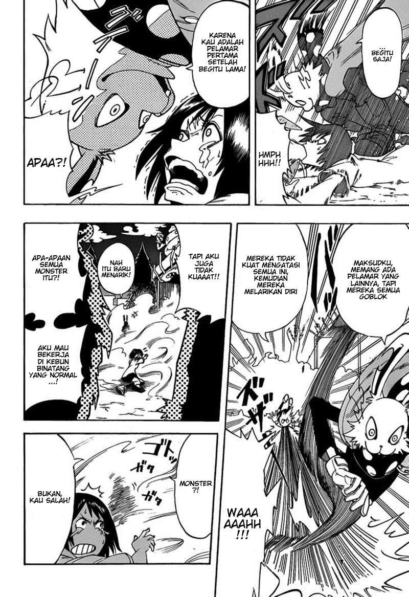 Oumagadoki Doubutsuen Chapter 1 - halaman 18