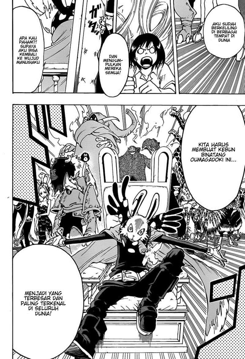 Oumagadoki Doubutsuen Chapter 1 - halaman 22