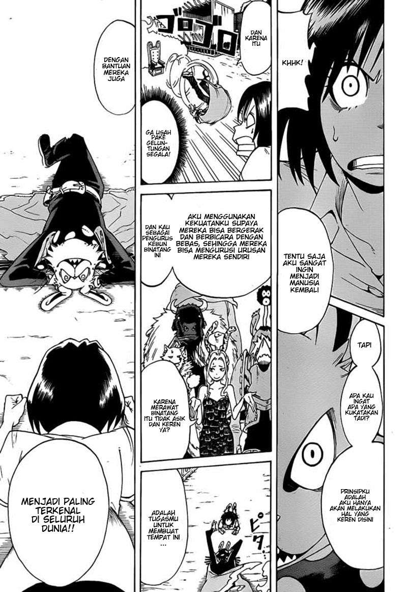Oumagadoki Doubutsuen Chapter 1 - halaman 23