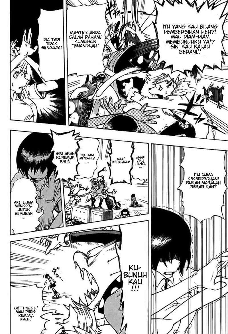 Oumagadoki Doubutsuen Chapter 1 - halaman 34