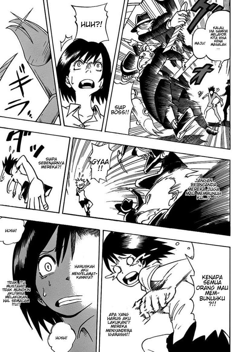 Oumagadoki Doubutsuen Chapter 1 - halaman 37
