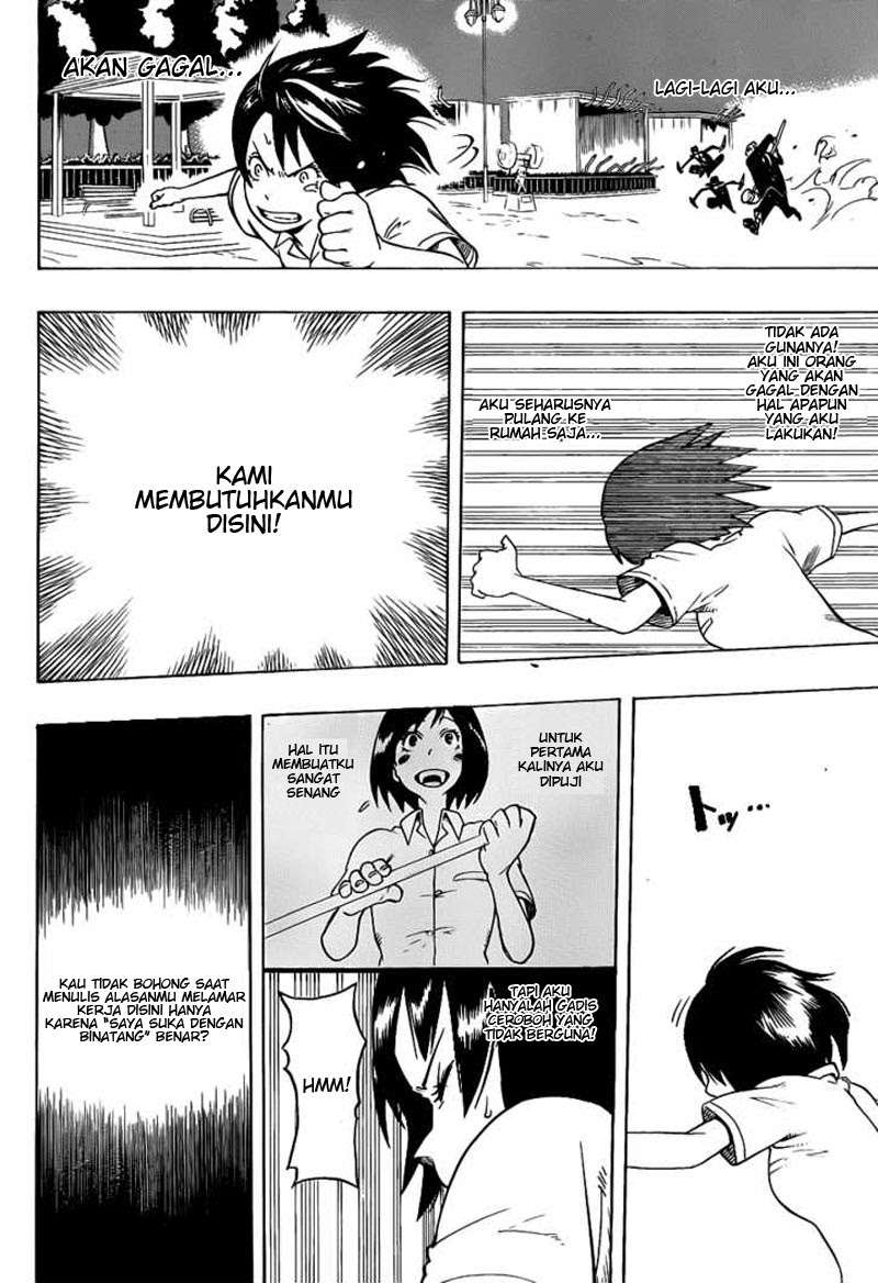 Oumagadoki Doubutsuen Chapter 1 - halaman 38