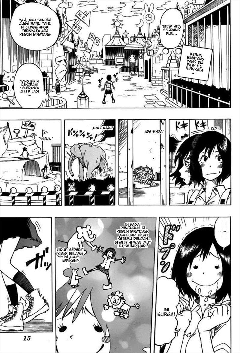 Oumagadoki Doubutsuen Chapter 1 - halaman 4