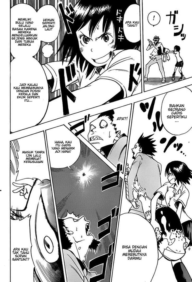 Oumagadoki Doubutsuen Chapter 1 - halaman 46
