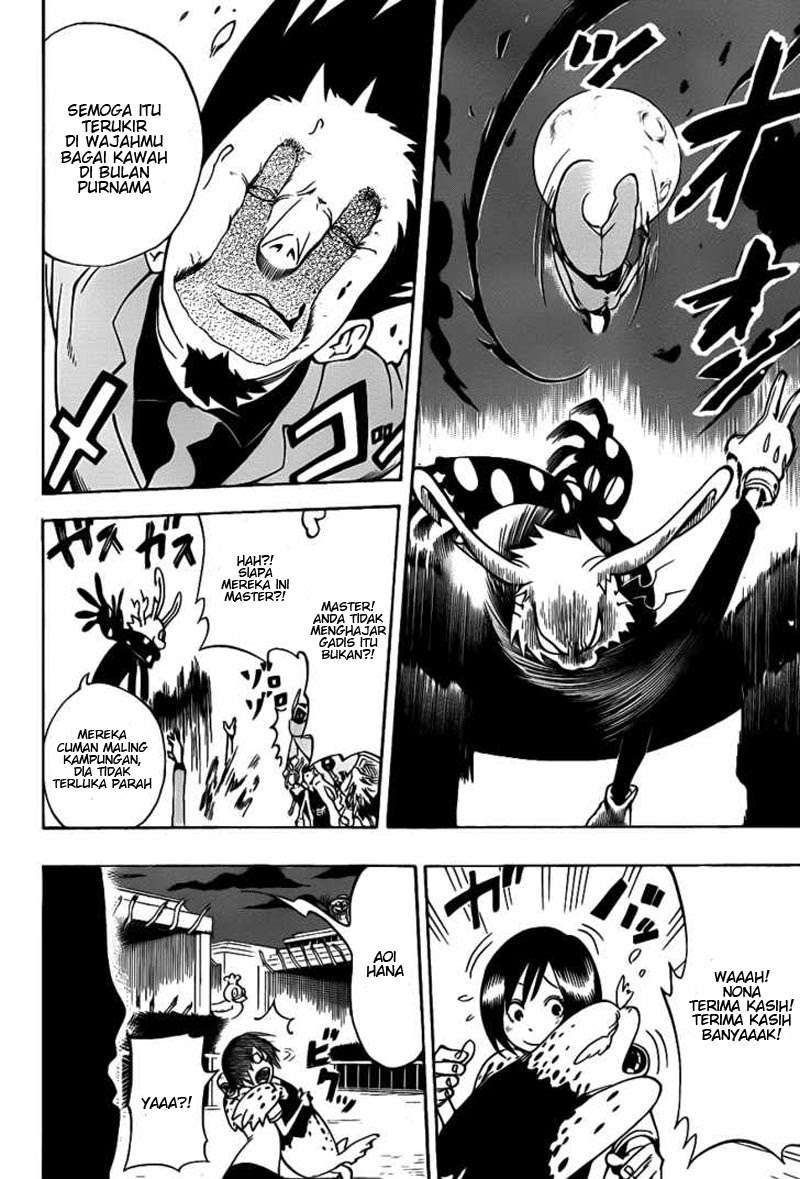 Oumagadoki Doubutsuen Chapter 1 - halaman 48