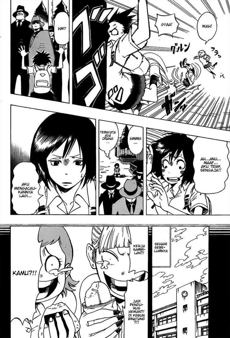 Oumagadoki Doubutsuen Chapter 1 - halaman 5