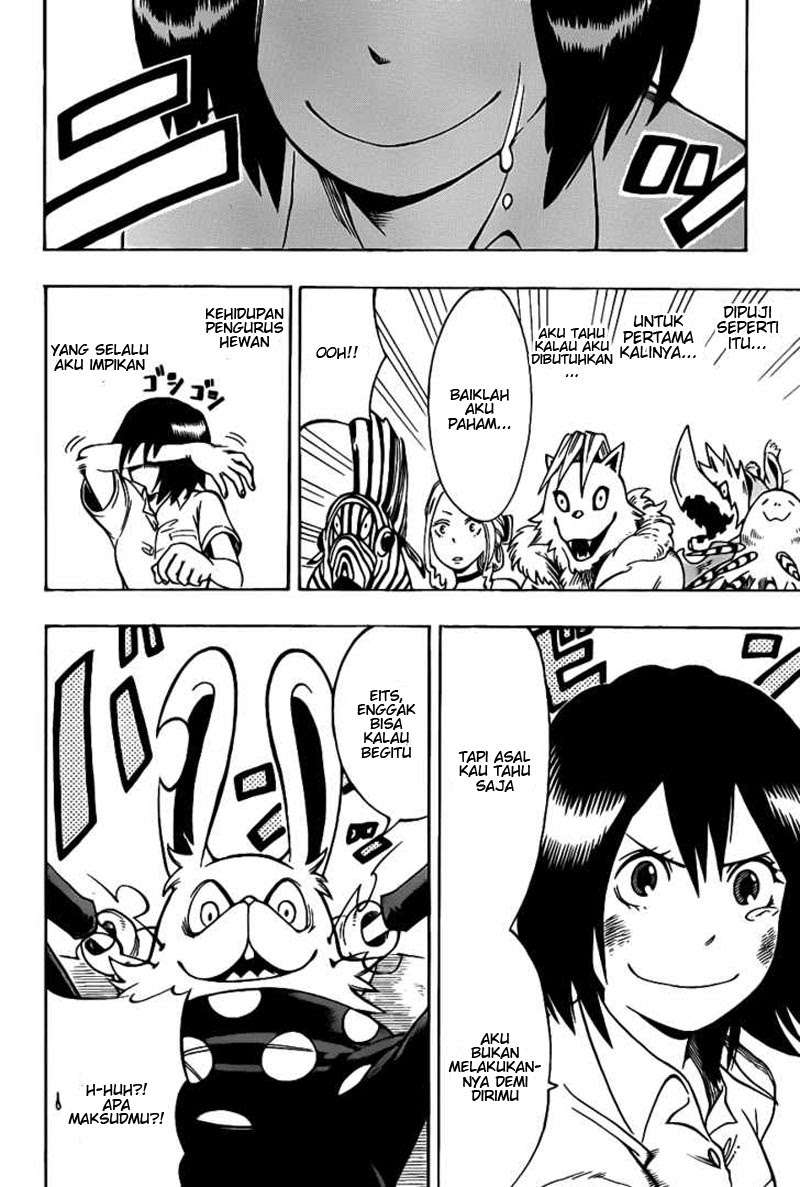 Oumagadoki Doubutsuen Chapter 1 - halaman 52