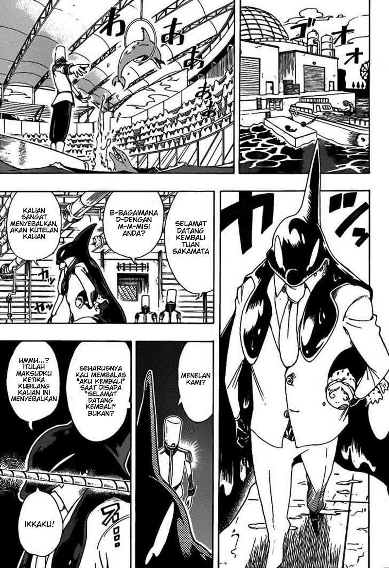 Oumagadoki Doubutsuen Chapter 10 - halaman 17