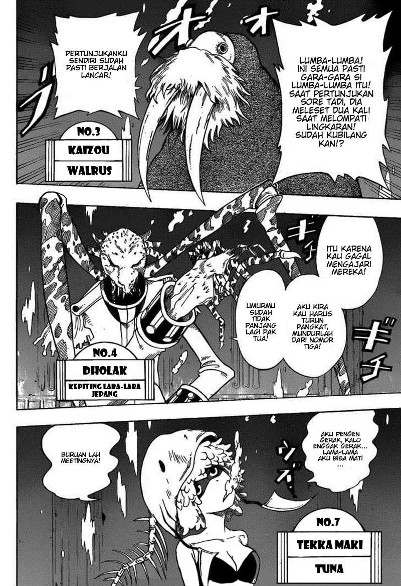 Oumagadoki Doubutsuen Chapter 11 - halaman 10