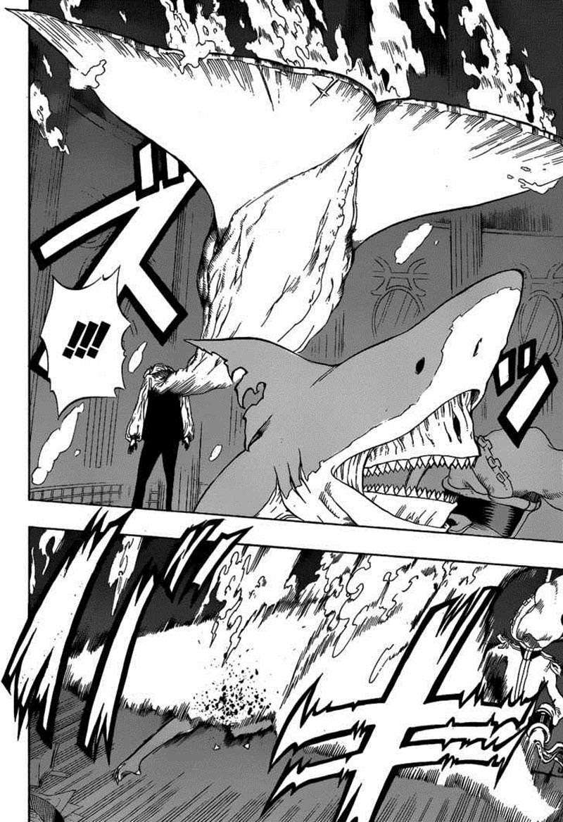 Oumagadoki Doubutsuen Chapter 11 - halaman 14