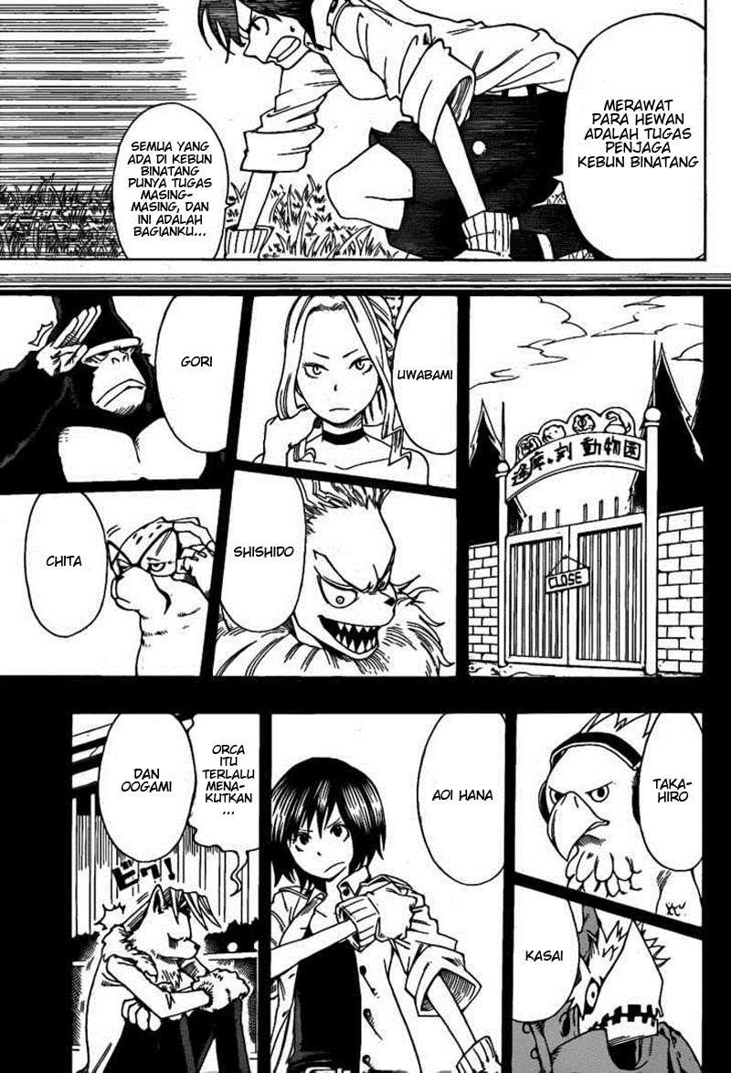 Oumagadoki Doubutsuen Chapter 11 - halaman 4