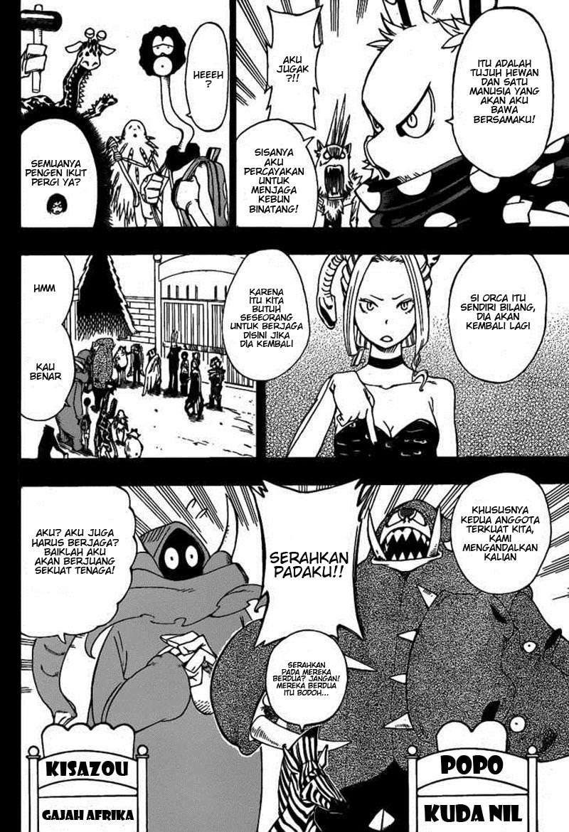 Oumagadoki Doubutsuen Chapter 11 - halaman 5
